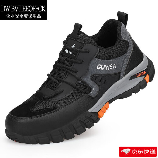 DW BV Leeoffck Marke Leichte Luxus-Arbeitsschutzschuhe Herren Frühlings- und Sommer-Isolierschuhe 10 kV atmungsaktive Anti-Smash- und Anti-Pub-Sicherheitsschutz Schuhe Stahlbeutel Kopf Elektriker Schuhe LB1105NKV-INSULTILE 10KV MODEL 41 (Firma bevorzugt)
