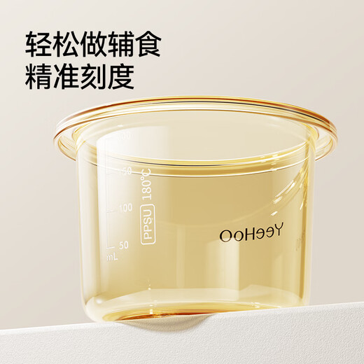 
YEEHOO baby food box PPSU baby food preservation tool portable leak-proof steamable eggs frozen storage