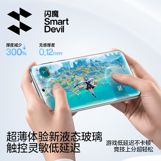 SmartDevil dust-free warehouse for Huawei new phones, suitable for Huawei Pura80pro mobile phone film p80pro+/ultra curved microcrystalline full-glue soft film HD anti-fall and anti-explosion-2 pieces