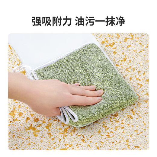 Guangdola rag kitchen rag does not stick to oil, does not shed lint, does not leave watermarks, dishcloth, towel, clean coral velvet scouring pad