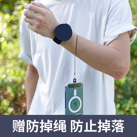 Vivo Magnetic Bracket Outdoor Cycling Driving Wrist Strap Portable Fitness Live Broadcast Arm Phone Black (Applicable to Wrist Circumference Within 17cm)