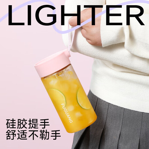 Fuguang water cup female ppsu portable coffee cup student school special cup high-value summer anti-fall and high temperature resistant plastic white 460ml (maternal and infant grade PPSU)
