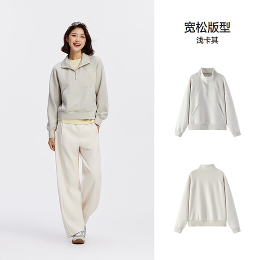 Semir [mismo estilo en el centro comercial] sudadera para mujeres mangas raboss con collar suelto estilo deportivo 2025 nueva absorción de humedad y traje de otoño de secado rápido Khaki 50355 S