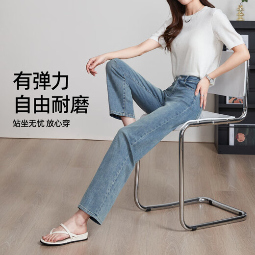 逸阳逸阳弹力直筒牛仔裤女2025年夏季新款透气显瘦烟管九分法棍裤子 白色 28