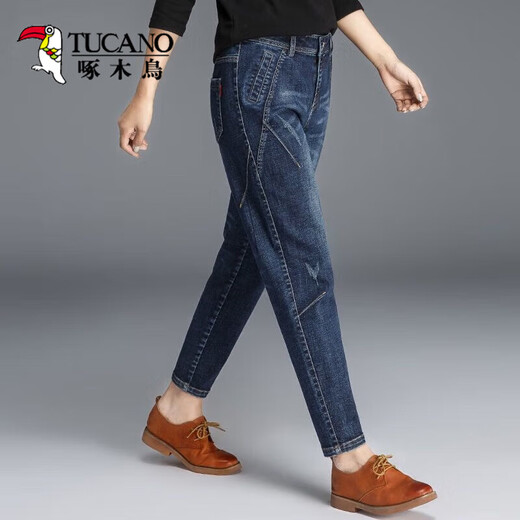 Holzspecker hohe Taille große Stretchjeans für Frauen im Herbst und Winter Neue lose koreanische Version von Mutter Harem Hosen lässige Karotte Lange Hosen 829 Dunkelblau Single Hosen M Empfohlen 90-105 Jin [Jin gleich 0,5 kg]