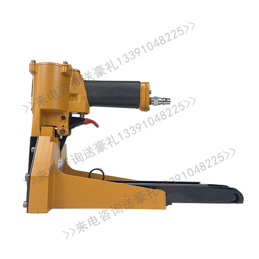 YWZR贝斯科马3519/3522气动钉枪纸箱纸包装封口机封箱机 3519