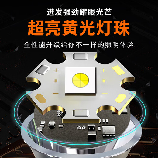 thermarest黄光头灯强光超亮头戴式电筒户外钓鱼防水超长续航锂电照明灯 KT9215/激光单核芯/12H/2锂电
