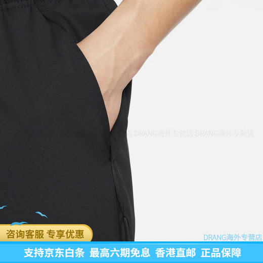 Nike (NIKE) solid color quick-drying woven jacket jacket mid-waist trousers casual sports suit men's black black jacket + black trousers XL