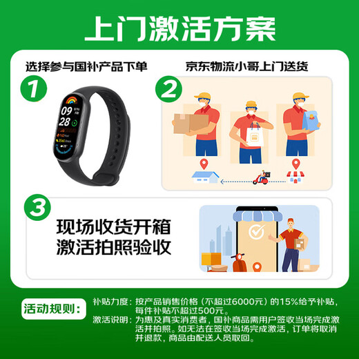 Xiaomi Xiaomi Band 10 Smart Band Professional Sports and Health Sleep Monitoreo Velocidad cardíaca Oxígeno Batería larga Ejercicio Enviar a mi novia a mi novio a mi anciano Xiaomi Band 10 Versión NFC Silver
