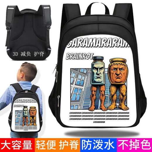 Village de Shantoulin Village étranger Montroile et Sea Mois en bois Stickman Stickman Carbag Ins Style Version Simple personnalisée Internet Célébrité Étudiant Childre