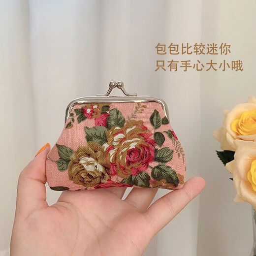复古零钱包玫瑰布艺钱包迷你帆布包口金暗扣硬币包收纳 迷你白蓝黑3个装