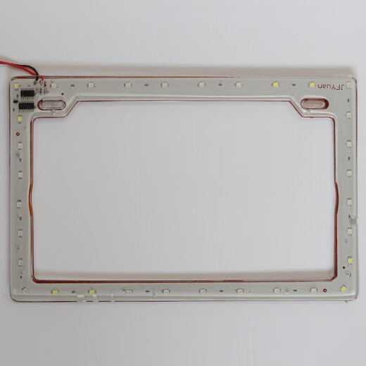 Motorcycle electric vehicle flashing light license plate modified license plate light rear license plate frame seven tail light seven-color light frame frame JC723 red and blue flashing screw