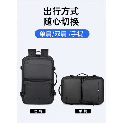 [Fabricante de selección] Negocios de gran capacidad multifuncional Light Luxury High Galth Travel Mackpack Mochila de moda Negro