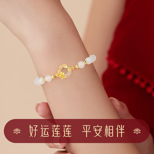 Zhen Shang Silver Chinese Gold Lotus Peace Bracelet S925 Silver Bracelet Female Jade Bracelet Birthday Gift Anniversary for Girlfriend Mom