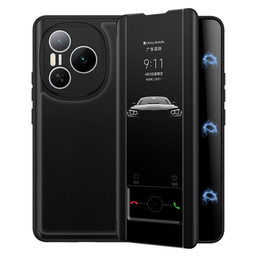 德曼尼 DAYMONY荣耀power手机壳磁吸翻盖式保护套honor系列素皮新款全包防摔权力商务高级感外壳男女款 玄岩黑（素皮磁吸 免翻盖接听）+膜 荣耀power