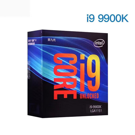 Inteli7 9700K 9700 9700F 9900KF 9900K