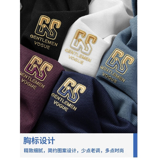 皮尔卡丹夏季新款纯棉男士短袖polo.衫高档刺绣翻领T恤大码百搭半袖男装 白色 抗皱t恤男6628(主图款) M (48) (建议100-125斤)