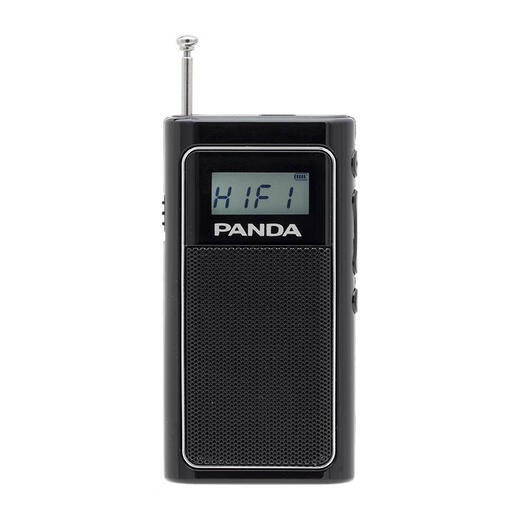 PANA6200充电收音机老人小型袖珍便携式迷你半导体微型fm 银色含8G卡含3890首评书+读卡器+