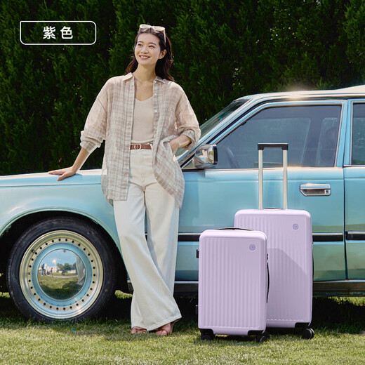 京东京造无界Lite行李箱24英寸拉杆箱大容量万向轮旅行密码箱男女 石墨灰