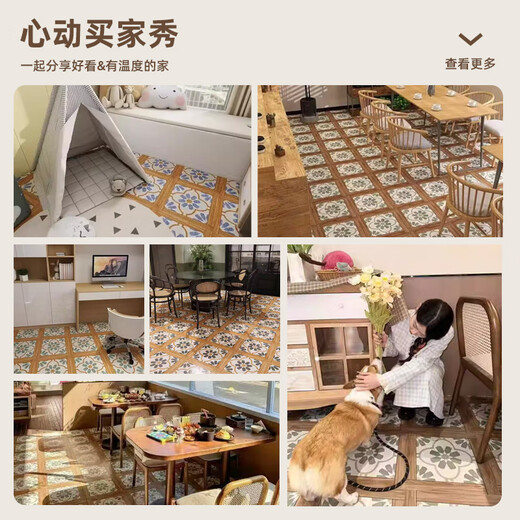 Rongcai American retro parquet floor sticker self-adhesive anti-slip waterproof and wear-resistant coffee restaurant library plastic pvc floor leather Maillard parquet 691 green field piece