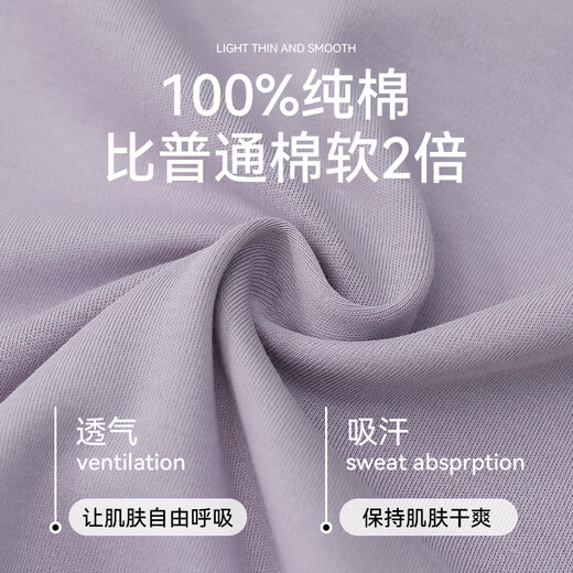 都市丽人女士睡衣女款2025年春秋新款纯棉套头情侣圆领家居服套装 16787男款 M