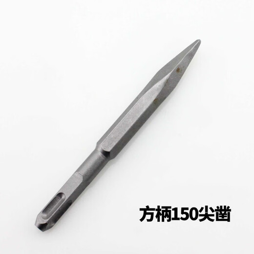 Ye Yu electric hammer chisel, square head electric hammer drill bit, chisel extension drill bit, hexagonal tip chisel drill bit, electric pick for concrete, square handle, four pits, 14 cm, 1 tip