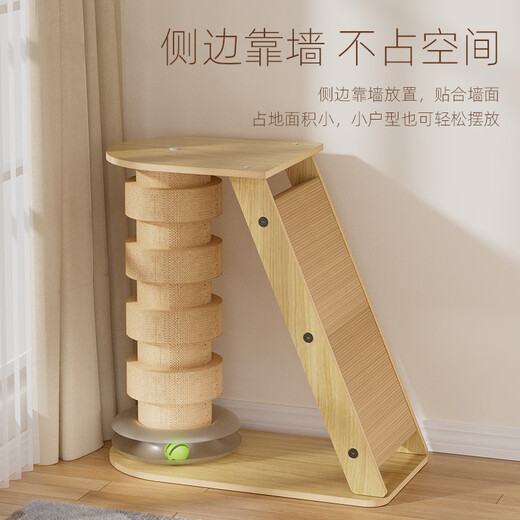 Fandu Pet House Cat Climbing Frame Corrugated Cat Scratching Post Sloping Design for Better Cat Scratching with Funny Cat Toy Cat Scratching Board