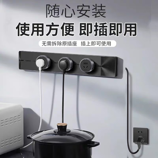 公牛GB32/GB3Z明装轨道插座可移动轨道插座电源厨房餐边柜轨道插 【公牛GB32】50cm+3个五孔墨云灰