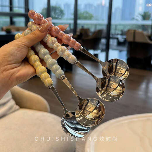 Stainless steel color pearl spoon household rice spoon household spoon small spoon plastic handle dinner spoon long handle round spoon boutique spoon white 1 piece