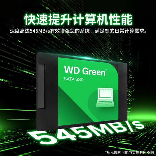 Western Digital (WD) Disque SSD vert SATA3.0 interface disque vert ordinateur portable disque dur de bureau haute vitesse faible consommation d'énergie SATA3.0 1 To