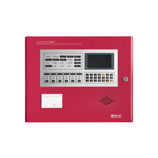 Lida fire door monitor LD-FM108 requires ordering fire door monitoring and alarm controller host device LD-FM108-32C without battery