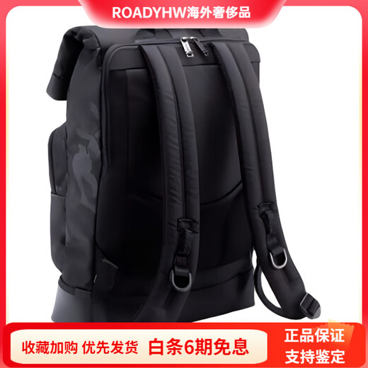 Tuming (TUMI) Fashionable casual buckle nylon backpack for men and women, same style for couples, camouflage gray, basic package (bag)