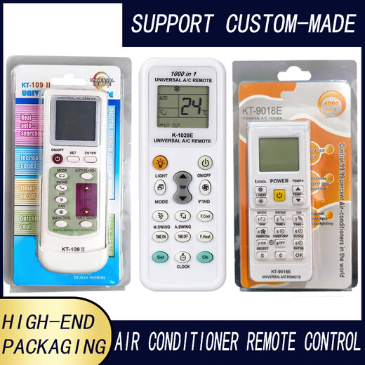 英文版空调遥控器Universal Air Conditioner Remote Control KT-3888