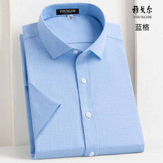 Le nouveau PDG de Yageo, le PDG masculin, le printemps haut de gamme, l'automne et l'été polyvalent Fashion Free Freeing Cotton Business Casual Long Manchons à manches longues Bleu et Blanc STRIPRE COUPE COURT 5009 BLAIS ET BLANC STRIGHTRE COUPE 5009 39 suggérés 115-130jin [Jin est égal à 0,5 kg]