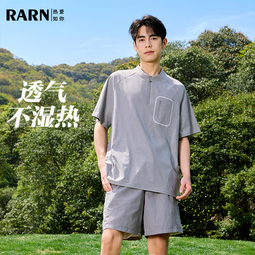RA&RN夏季新款运动反光透气潮流宽松休闲男女同款速干套装