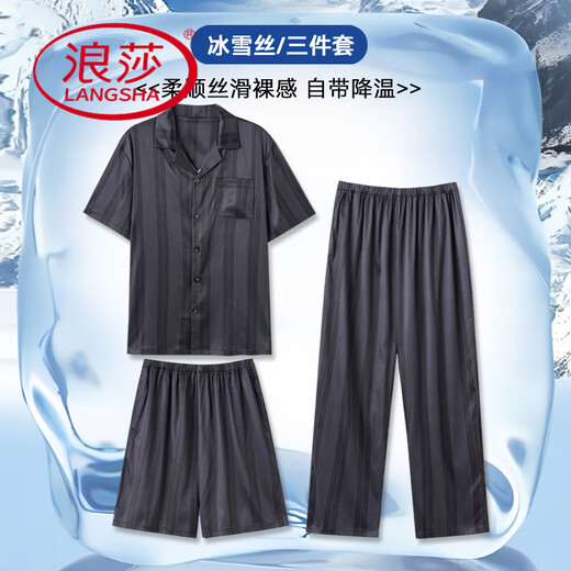 Langsha Pajamas de verano 2025 Nuevo hielo para hombres Seda de seda de seda de seda de seda pantalones de manga corta para hombres Ropa doméstica de tres piezas 14903+K15903 L