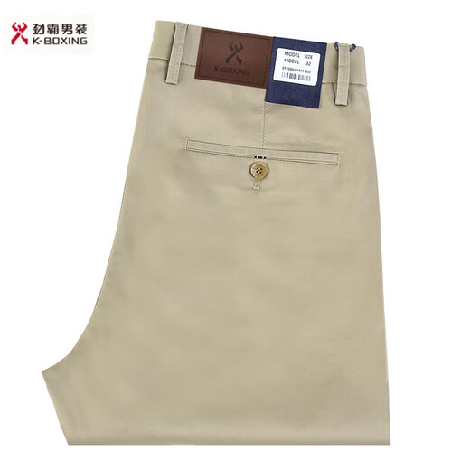 劲霸男装（K-Boxing）劲霸品牌男装休闲裤纯棉免烫中年商务休闲高腰直筒长裤男 卡其 9226-1 M 36  码腰围2尺9腰围97C