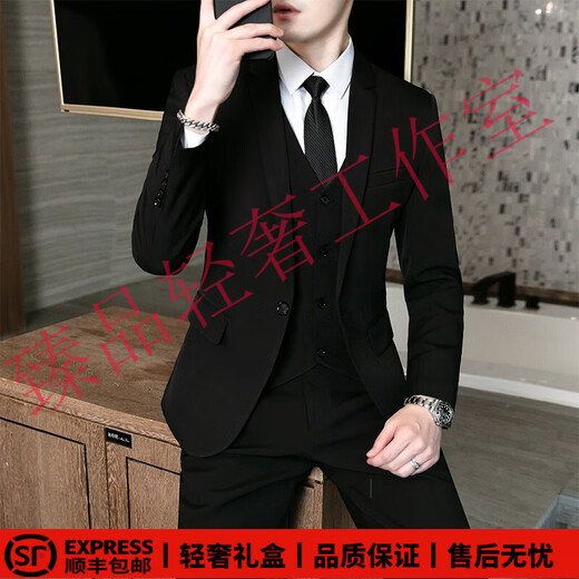 BUSYCONG light luxury brand men's suit Korean version business professional formal groomsmen slim dress wedding suit two-button gray suit + vest + pants + shirt free XL