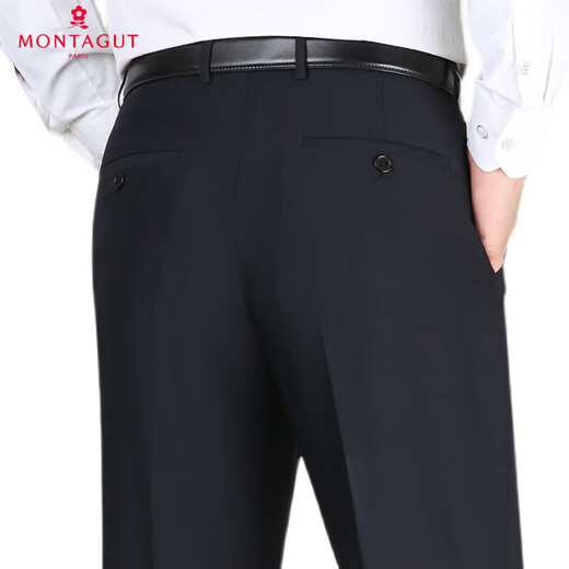 Pantalon de Montagut pour un pantalon décontracté d'âge moyen et âgé de l'âge moyen pour hommes pantalon de la taille droite lâche pantalon de costume pour hommes élégant 9905 [Été mince] One Taille 42 [circonférence d'attente 3 pieds 2]