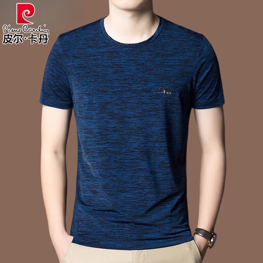 Pierre Cardin Cotton T-Shirt Herren kurzärmelige runde Hals Sommer Dünne Freizeit-Eis-Seiden-T-Shirt Trendy Herren Sommerkleidung 9902 Weiß [neues Produkt] S 165 Empfohlen 100jin [Jin gleich 0,5 kg] -120jin [Jin gleich 0,5 kg]