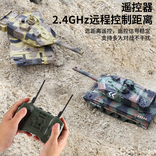 Yunya Kinder großer Fernbedienungskontrolltankfahrzeug Crawler Electric Offroad Panzerfahrzeug Militär Spielzeug Urlaubsgeschenk für Jungen 33 cm können Wasserkugel Spray Tank 1. Juni Kinderurlaubsgeschenk auf den Markt bringen