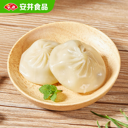 Anjing Soup Xiaolongbao 288g*3 bags, 36 pieces in total, bun soup dumplings, meat buns, breakfast pastry, frozen home packs