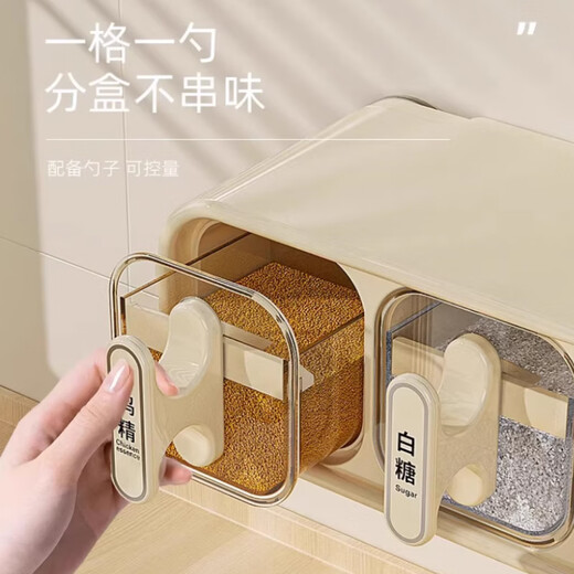 Home Story (KATEI STORY) Japan's 2025 new seasoning box suction cup wall-mounted seasoning jar kitchen seasoning storage box moisture-proof salt jar upgraded milk silver three-compartment suction cup removable