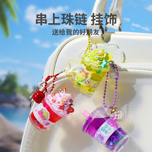 TOI Milk Tea Tasse DIY Kinder handgefertigtes Spielhaus Mini Anhänger Mädchen Spielzeug Geschenk Happy Drink Shop Shop