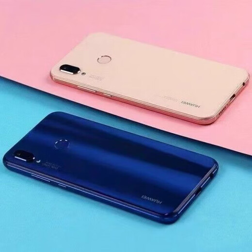 Huawei (Huawei) Nova3e Kirin 659 Processeur de 5,84 pouces à haute définition à grande définition à grand écran Ultra-long Student Student Backup Machine Blue Blue Face + Face + Mot de passe Jiujiu [Nouveau] x 4 Go + 128 Go x 4G Connexion Network Full Network
