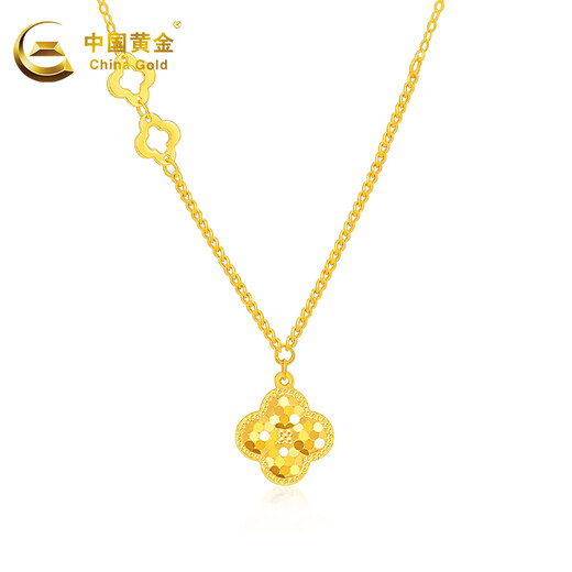 CHINA GOLD gold necklace 18K gold AU750 crushed ice four-leaf clover birthday gift for girlfriend