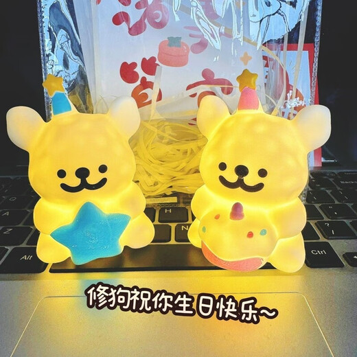 Oein Cute Line Sleeping Puppy Night Light Atmosphere Ornament Birthday Gift Gift Bedroom Creative Girls Festival Pink Cake Line Puppy 1 Pack Height 8.8cm Factory Brand New