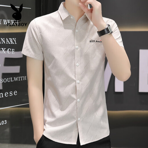 
Playboy (PLAYBOY) short-sleeved shirt men's summer top jacket men's shirt Korean style handsome and mature style free-iron casual inch shirt 844 green M 80-104Jin [Jin equals 0.5 kg]