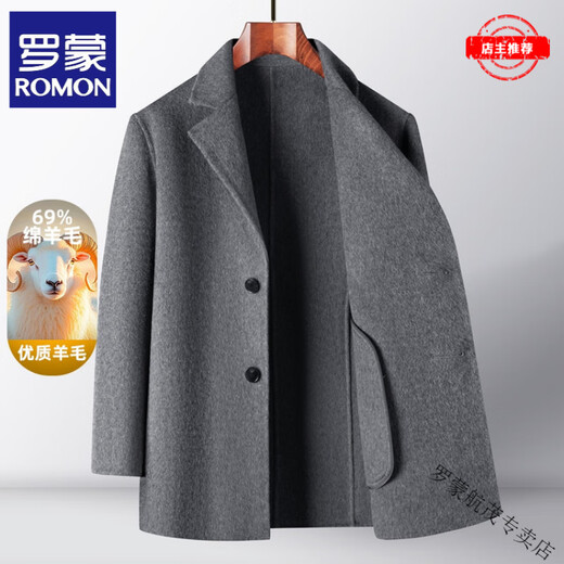 ROMON Light Luxury Autumn and Winter New Men's Wool Coat Extra Large Medium and Long Business Double-sided Wool Woolen Coat Light Luxury High-end-Black-High-end Brand M