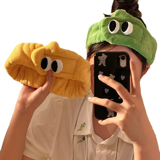 Cute big-eyed face wash headband for women to apply facial mask and wash, special cartoon plush headband winter headband headgear, relax-yellow elastic